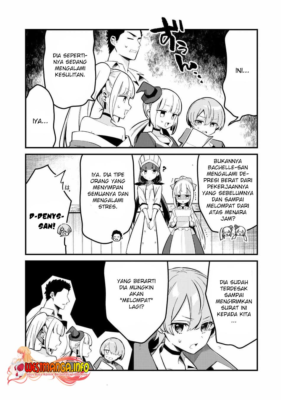 Welcome to Cheap Restaurant of Outcasts! (Tsuihousha Shokudou e Youkoso!)